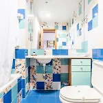 Colorful Cozy View البوفيرا